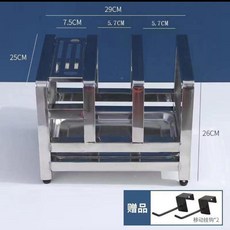 不鏽鋼加厚砧板架 廚房瀝水收納架 附掛勾, 1個, 304三格帶刀架5.7