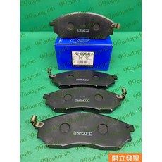 日產 AK 前來令片 AN-605WK AP-385S PF-2444 D1060-EG51A 前碟來令片, 1個