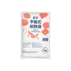 台塑 營潔 耐熱袋 保鮮袋 半斤 (22*27cm) (183張) X 60包, 小 (S), 1箱, 183個裝