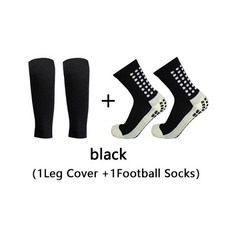 축구양말 풋살 스타킹 논슬립 삭스 스포츠양말 축구용품 3종세트 논슬립양말+튜브형스타킹+신가드 3가지구성, 블랙, 1세트