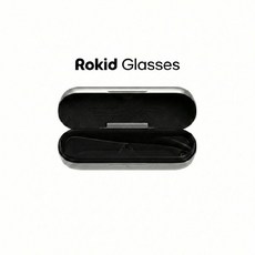 로키드 글래스 Rokid Glasses 전용 충전식 케이스
