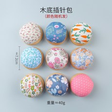 小碎花田園風針包 7公分木質底座針插 手工diy縫紉工具 十字繡放針器扎針針墊, 1個, 小碎花針包-木底座不挑色