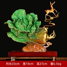 純銅鹿擺件彩銅白菜一路發財, 1件, 路路發財翠綠:如圖所示