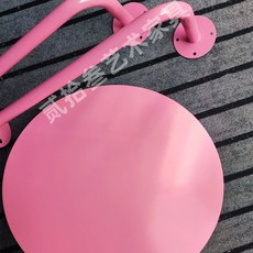 벽걸이 미니테이블 레드 컬러풀 카페자리 야외 옐로우, 기본구성, 핑크 하이글로시 A