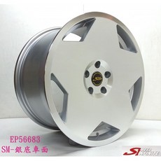 【FK鋁圈】18吋 5/100 EP56683 銀色鋁圈，輕量化設計提升操控，時尚外觀完美搭配各式車款, 1個
