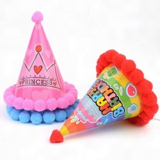 꼬깔모자 파티용 고깔모자, 1개, 상세페이지 참조