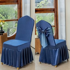 의자커버 연회장 예식장 식탁의자커버 레스토랑 웨딩홀 리본장식 행사장 뷔페 파티, V. 네이비네이비