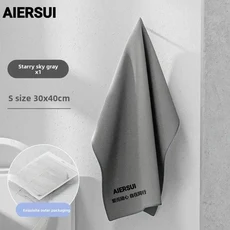 자동차 세차 타월 고흡수성 내부 청소 천 스웨이드/코랄 벨루어 양면 소재 보풀 없음, 30X40cm