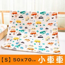 寶寶隔尿墊 防水, 小車車, 1個