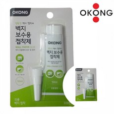 오공 벽지 보수용 접착제 50ml 벽지접착 보수 보수용접착제