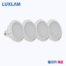 룩스램 LED PAR30 15W 플리커제로 촬영조명 방송조명 확산형, 4개, 주백색