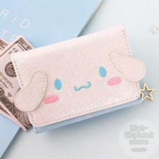 [시나모롤] 러블리한 카드지갑 초등학생지갑 산리오반지갑 키즈지갑