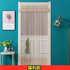 【開發票/統編】家用夏季防蚊門簾 免打孔蕾絲門簾 隔斷裝飾簾 廚房臥室防蟲加密網, 福利米【單紗單開】一層紗,寬90高200cm送魔術貼