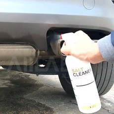 염프로 염화칼슘제거제 자동차 차량 자전거 오토바이 바이크 녹방지제, 1세트, 500ml