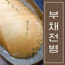 추억의 옛날과자 부채전병, 1개, 500g