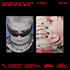 태용 (TAEYONG) 1집 / WYLD (Zine Ver)(L700001652), 1종랜덤버전1CD