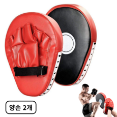에스토스포츠 복싱미트 스파링장갑, 레드, 2개