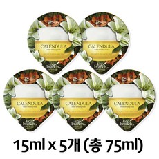GE=지이세븐+_ 카렌듈라 수면팩= (선물용.), 5개, 15ml