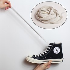 고무줄 신발끈 고무줄 운동화끈 조던 컨버스 하이 호환 슈레이스, 1세트, 고무끈 7mm 아이보리 120