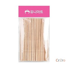 유니아트 원목 하드바 동글이 마사지봉 지압봉 안마기 1개입