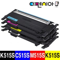삼성 CLT-K515S C515S M515S Y515S SL-C515 SL-C515W SL-C565W SL-C565FW HYP TND 프린터 복합기 재생토너, 1개, (슈퍼대용량 재생토너) CLT-C515S 파랑