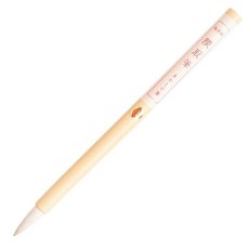 Akashiya 아카시야 화필 그림편지용 쿠마토리붓 대 PN-05