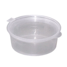 【整箱含發票】一次性醬料杯 醬料盒 透明PP塑膠盒 2oz, 1箱, 一體2oz, 1000個裝