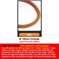 산악 등반용 고강도 폴리에스터 안전 로프 빠른 하강 구조 및 작업용 P637 16mm, 02 Orange-16mm-1m