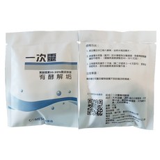 COMESAN 康森 一次靈 酵素 水床清潔劑 25g, 5個