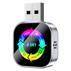 4in1 무선 Carplay 어댑터 Airplay/미러 링크/Android 자동/Carplay AI 상자 USB 동글 유선 Carplay 무선, 은, 2MB