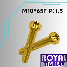 ROYAL 鈦合金螺絲 M10*65F P:1.5 飛碟頭型螺絲 64鈦 土豪金, 1個