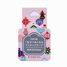 bande 聖誕節限定和紙膠帶 聖誕裝飾貼紙