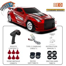 C8827 자이로스코프가 장착된 RC카 1 43 풀 프로포션 4WD 원격 조종 자동차 드리프트 시뮬레이션 모델 장난감 선물, Red Regular