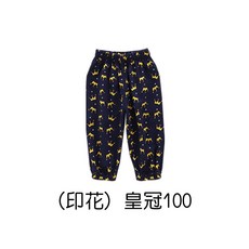 人魚朵朵 兒童防蚊褲 夏季薄款長褲 空調褲 防曬褲 男女童印花哈倫褲