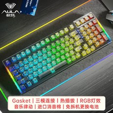 아우라 키보드 F98 pro 핫스왑 무선 RGB 커스텀 독거미 샤프트 게이밍 투명키보드, 흑축, 표준, 블랙 투명(무선)