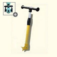 5세대 스쿳앤라이드 푸쉬바 손잡이 + 발판, 1개, 5세대 손잡이 노랑(레몬)+발판