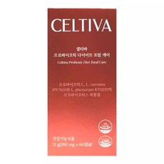 셀티바 프로바이오틱 다이어트 토탈 케어 60캡슐 1박스 유산균 프락토올리고당 치커리뿌리 대나무수액, 60정