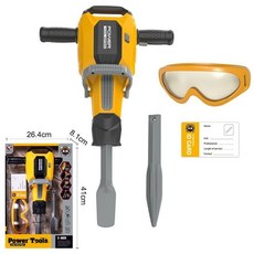 兒童工具箱玩具套裝 過家家 電鑽 寶寶維修 理臺 擰螺絲 益智多功能, 電動鑿地機, 1個