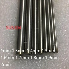 304 스테인리스강 원형 솔리드 로드 SUS304 스트레이트 SS304 바 1mm 1 3mm 4mm 5mm 6mm 7mm 8mm 9mm 2mm, 1.9mm, 500mm, 1개