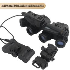 야간투시경 열화상스코프 모형 야시경 블랙 등산, 블랙나일론덤프트럭+블랙사목야시경모델