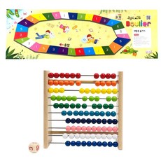 어린이 수학교구 주판 수셈판 수세기공부 유아수세기 숫자세기, 단품(책제외)