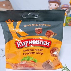 KOLONADA 코로나다 체코 전통과자 트라이앵글 리치 50g 초콜릿 웨하스 ﻿그랜드, C. 치킨맛 40g