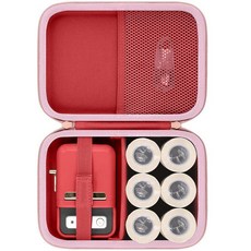 Baval Label Printer Case Compatible with NIIMBOT B21/B21 Pro/B1 Maker Thermal and 2 inch Paper(Red, Red Case