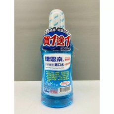 德恩奈 清新漱口水 500ml, 1個