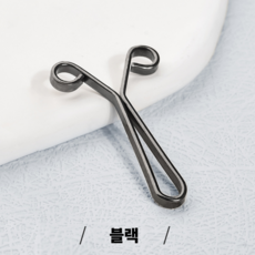 [Fandio] 청바지 허리 줄이기 고정핀 6P세트, 6개, 블랙