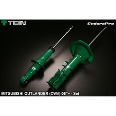 TEIN EnduraPro 適用 MITSUBISHI OUTLANDER (CW#) 06~ 原廠型減震筒組, 1個, 阻尼不可調
