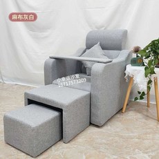 패디 단상 소파 세트 발톱 스케일링 받침대 네일 시술, 1개, 그레이화이트 - 린넨 5종 세트