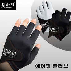 김치장갑 당구장갑 김치빌리아드 에어핏 글러브, 1개, 블랙(오른손잡이용-왼손착용)