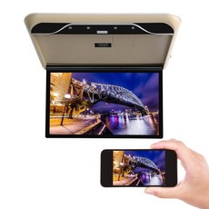 천정 차박 모니터 차량용 TV 디스플레이 레이 카니발 펠리세이드 2열 천장모니터, A형(베이지 19인치 MP5 HD + 폰미러링