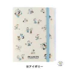 Sun-Star A4 文件夾 Snoopy, 1個, 史努比 A4文件夾,美式復古,米色